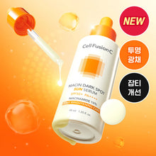 Load image into Gallery viewer, Cell Fusion C Niacin Dark Spot Sun Serum 40ml