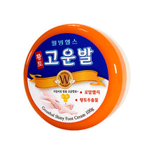 Load image into Gallery viewer, Well-being Health Pharm Shiny Gounbal Foot Cream 100g