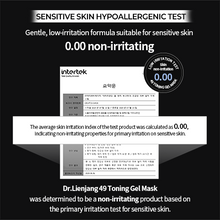 Load image into Gallery viewer, Dr.LIENJANG 49 TONING GEL MASK 5EA