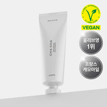 Load image into Gallery viewer, Unpa Cha Cha Whitening Toothpaste 90g + Free hetras Tooth Brush 2EA