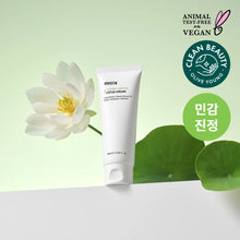 Load image into Gallery viewer, Rovectin Lotus Water Cream 15ml