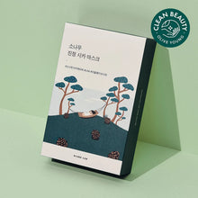 Load image into Gallery viewer, Round Lab Pine Calming Cica Sheet Mask 10EA