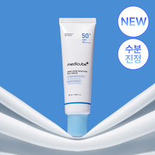 Load image into Gallery viewer, Medicube Zero Pore Moisture Sun Serum 50ml