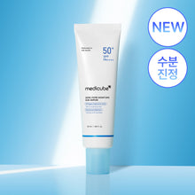 Load image into Gallery viewer, Medicube Zero Pore Moisture Sun Serum 50ml