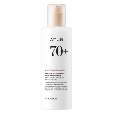 [1+1] Anua Rice 70 Intensive Moisturizing Milk 150ml