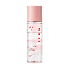 Load image into Gallery viewer, Heimish All Clean Lip&amp;Eye Makeup Remover 120ml
