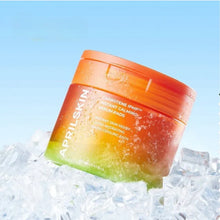 Load image into Gallery viewer, April Skin Carrotene IPMP™ Instant Calming Serum Pads 80EA