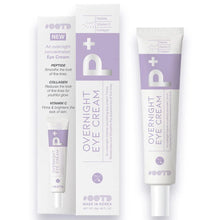 Load image into Gallery viewer, OOTD Beauty Overnight Eye Cream P.M 30ml