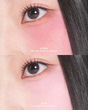 Load image into Gallery viewer, SON&amp;PARK Arti Spread Blur Balm 4g - [5 Colors]