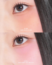 Load image into Gallery viewer, SON&amp;PARK Arti Spread Blur Balm 4g - [5 Colors]