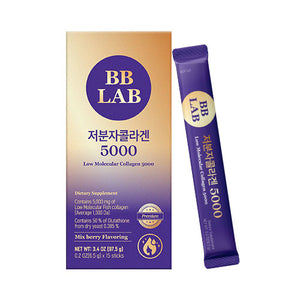 [1+1] BB LAB Low Molecular Collagen 5000 6.5g*15sticks