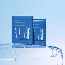 Load image into Gallery viewer, ROUND LAB Birch Juice Moisturizing Double Gel Mask 23ml*10EA