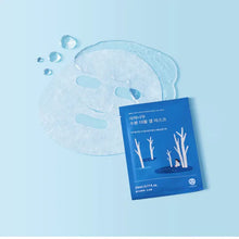 Load image into Gallery viewer, ROUND LAB Birch Juice Moisturizing Double Gel Mask 23ml*10EA