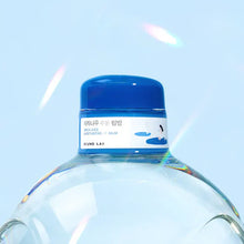 Load image into Gallery viewer, ROUND LAB Birch Juice Moisturizing Lip Balm 20g