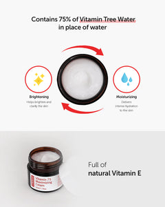 By Wishtrend Vitamin 75 Maximizing Cream 50ml