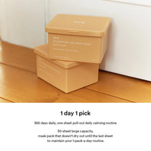 Load image into Gallery viewer, Abib Glutathione vita sheet mask Daily pick 30EA