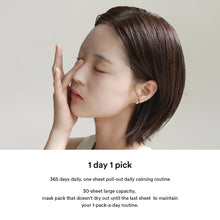 Load image into Gallery viewer, Abib Heartleaf calming sheet mask Daily pick 30EA