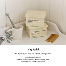 Load image into Gallery viewer, Abib Jericho rose firming sheet mask Daily pick 30EA