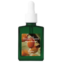 Load image into Gallery viewer, Dr.Althea Gentle Vitamin C Serum 30ml