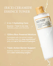 Load image into Gallery viewer, FULLY Rice Ceramide Essence Toner 250ml