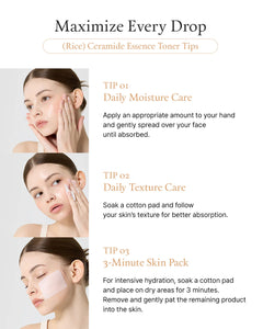 FULLY Rice Ceramide Essence Toner 250ml