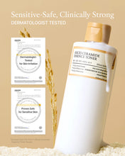 Load image into Gallery viewer, FULLY Rice Ceramide Essence Toner 250ml