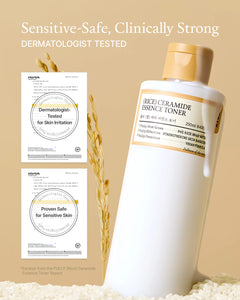 FULLY Rice Ceramide Essence Toner 250ml