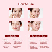 Load image into Gallery viewer, BY JUCCY Pomegranate Collagen Glow and Lift Wrapping Mask 70ml