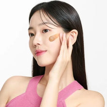 Load image into Gallery viewer, I'm From Fig Scrub Mask 70g