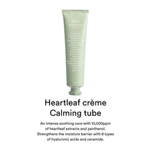 Load image into Gallery viewer, Abib Heartleaf Cream Calming Tube 75ml