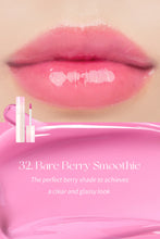 Load image into Gallery viewer, rom&amp;nd Juicy Lasting Tint #32 Bare Berry Smoothie