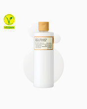 Load image into Gallery viewer, FULLY Rice Ceramide Essence Toner 250ml