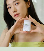 Load image into Gallery viewer, B_LAB Matcha Hydrating Real Sun Stick 21g