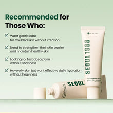 Load image into Gallery viewer, KSECRET Seoul 1988 Repair Cream : Niacica 20% + Mugwort 50ml