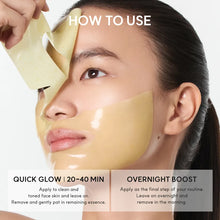 Load image into Gallery viewer, Arencia Vita Collagen Radiance Jello Mask 4EA
