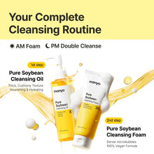Load image into Gallery viewer, manyo Pure Soy Bean Cleansing Foam 120ml