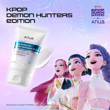 Load image into Gallery viewer, Anua KDH Barrier Reboot Daily Moisturizer 50ml