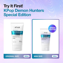 Load image into Gallery viewer, Anua KDH Barrier Reboot Daily Moisturizer 50ml