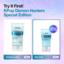 Load image into Gallery viewer, Anua KDH Barrier Reboot Watery Gel Cream 50ml