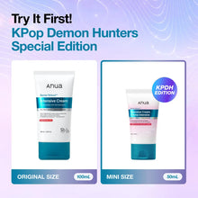 Load image into Gallery viewer, Anua KDH Barrier Reboot Intensive Cream 50ml