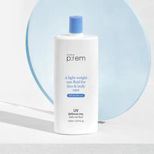 Load image into Gallery viewer, make p:rem UV Defense Me Daily Sun Fluid 150ml