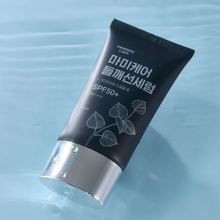 Load image into Gallery viewer, mommy care Perilla Sun Serum 50ml