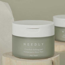 Load image into Gallery viewer, [1+1] Needly Cicachid Chilling Pad 70EA