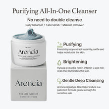 Load image into Gallery viewer, ARENCIA Blue Hyssop Cleanser 120g