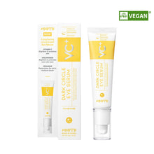 Load image into Gallery viewer, OOTD Dark Circle Eye Serum 30