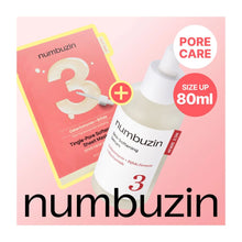 Load image into Gallery viewer, Numbuzin No.3 Skin Softening Serum 80ml Special Set