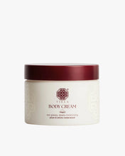 Load image into Gallery viewer, TIELA Perfume Nourishing Body Cream sunset 200ml