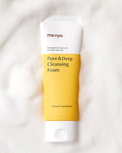 Load image into Gallery viewer, manyo Pure &amp; Deep Cleansing Foam 100ml