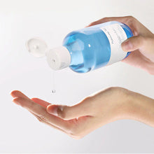 Load image into Gallery viewer, Pyunkang Yul Low pH Cleansing Water 290ml