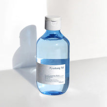 Load image into Gallery viewer, Pyunkang Yul Low pH Cleansing Water 290ml